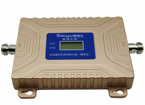 福绵双频手机信号放大器200㎡