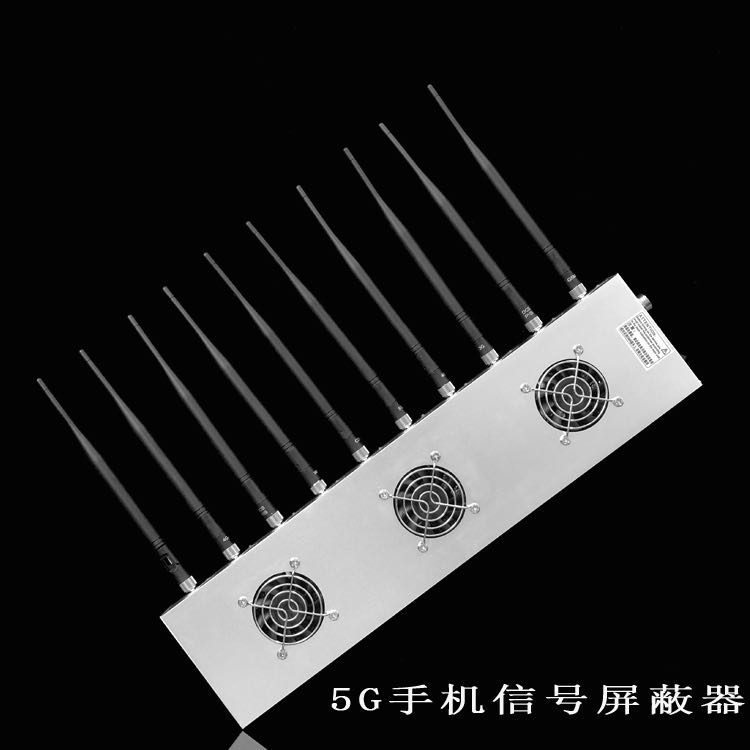 福绵外置10天线移动通信干扰器