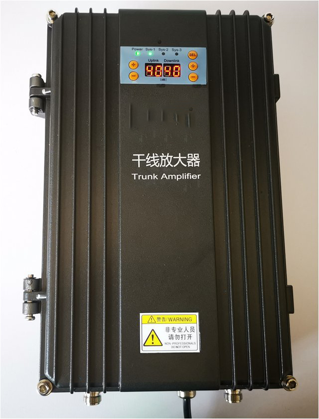  福绵FM调频广播双向干线放大器